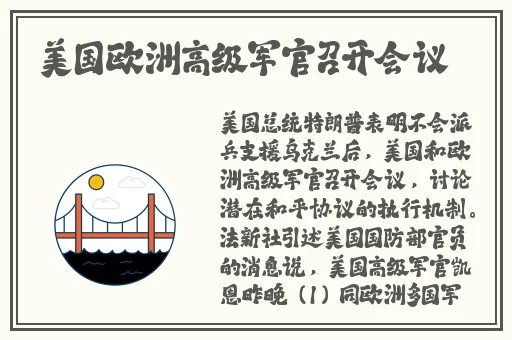 一卡二卡3卡四卡欧美乱码