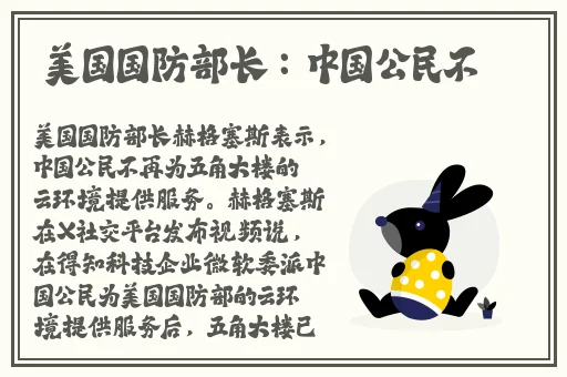 14may18_XXXXXL56endian手机